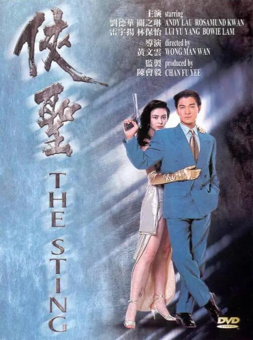 在线播放视频一区
